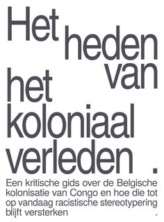 Het heden van het koloniaal verleden - Nicholas Lewis (ISBN 9789460583179)