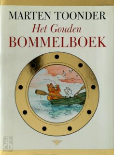 Het Gouden Bommelboek - Het gouden Bommelboek - Marten Toonder (ISBN 9789023414629)