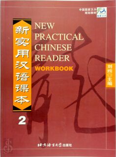 New Practical Chinese Reader 2 - Workbook - (ISBN 9787561911457)
