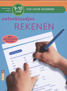 Oefenblaadjes rekenen - Moniek Vermeulen (ISBN 9789044720174)