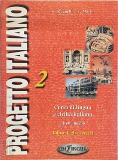 Progetto italiano (ISBN 9789607706119)
