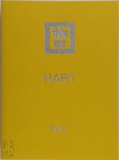 Hart - Unknown (ISBN 9789062717286)