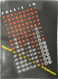 Poezie in - H.C. ten Berge, Rutger Kopland, Remco Campert, Hans Tentije, Wiel Kusters, Jacques Hamelink, H.H. ter Balkt, Hans Faverey (ISBN 9789023413257)
