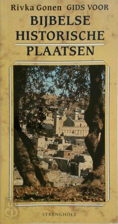 Gids voor bybelse historische plaatsen - Gonen