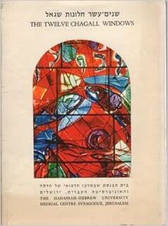 The twelve Chagall windows - 