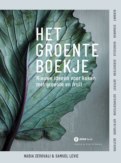 Het groenteboekje - Samuel Levie, Nadia Zerouali (ISBN 9789038807928)
