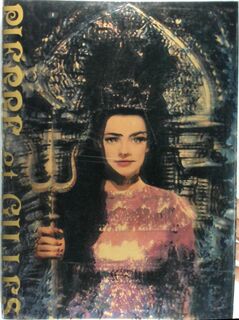 Pierre et Gilles - Pierre Et Gilles (ISBN 9782859491215)