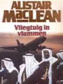 Vliegtuig in vlammen - Alistair Maclean, Ingrid Klijnveld (ISBN 9789022508893)
