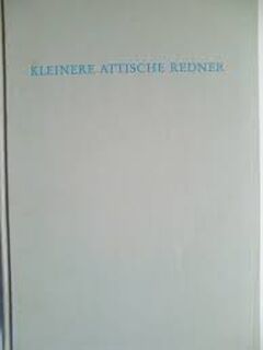 ANDREE　PUTMAN Sophie Tasma-Anargyros Andrée Putman - Sophie Tasma-Anargyros - (ISBN: 9781856690980