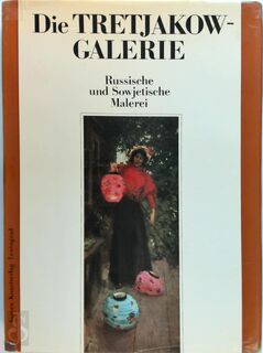 Die Tretjakow-Galerie in Moskau - 