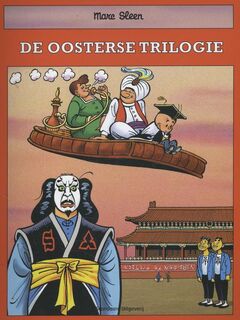 De Oosterse trilogie - Marc Sleen (ISBN 9789002254505)