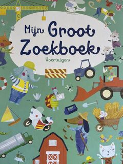 Mijn groot zoekboek - Voertuigen - (ISBN 9789464760590)