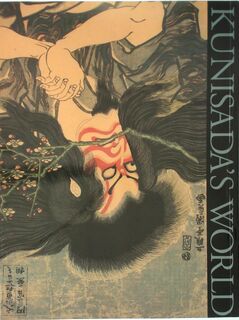 Kunisada's World - Sebastian Izzard (ISBN 9780913304372)
