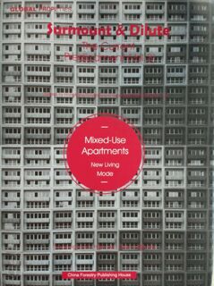 Surmount & Dilute The Current Predicament (Vol.3) - (ISBN 9787503871306)