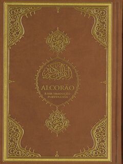 Alcorão - (ISBN 9789751965929)