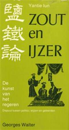 Zout en ijzer - Georges Walter, Delphine Baudry-weulersse, Jean Levi, Pierre Baudry, Margot Bakker, H. van Praag Zout en ijzer - Georges Walter, Delphine Baudry-weulersse, Jean Levi, Pierre Baudry, Margot Bakker, H. van Praag