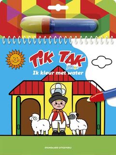 Ik kleur met water (ISBN 9789002272998)