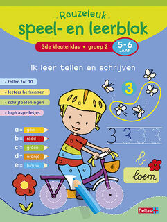 Ik leer tellen en schrijven - Annemie Bosmans (ISBN 9789044742381)