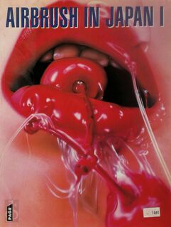 Airbrush in Japan I - R. Toman, P. Feierabend (ISBN 9789810047733)