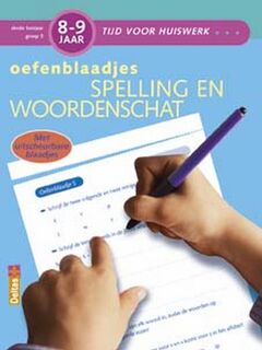 Oefenblaadjes spelling en woordenschat