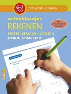 Oefenblaadjes rekenen 6-7 jr (ISBN 9789044726350)