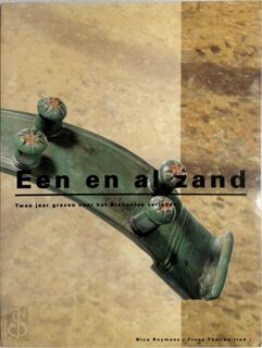 Een en al zand - Roymans, Theuws (ISBN 9789072526212)