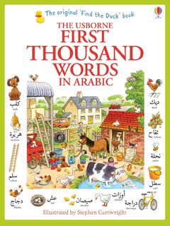 First Thousand Words in Arabic - Heather Amery (ISBN 9781409570394)