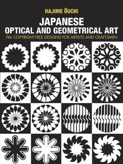 Japanese optical and geometrical art - Hajime Ouchi (ISBN 9780486235530)