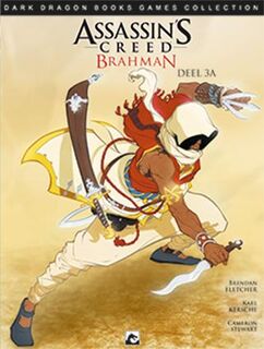 Brahman - Brendan Fletcher, Cameron Stewart (ISBN 9789460782718)