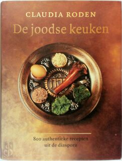 De Joodse keuken - Claudia Roden (ISBN 9789059563360)