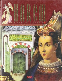 Harem - Nurhan Atasoy (ISBN 9786055495060)
