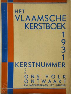 Het Vlaamsche Kerstboek 1931 - E.H.J. Hallez