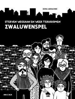 Zwaluwspel - Z. Abirached (ISBN 9789054922452)