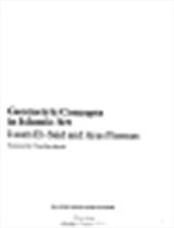 Geometric concepts in Islamic art - Issam El-said, Ayşe Parman