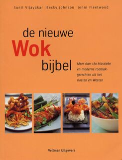 De nieuwe wokbijbel - Sunil Vijayakar, E.a. (ISBN 9789048303328)