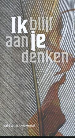 Ik blijf aan je denken - Erik Galle Ik blijf aan je denken - Erik Galle