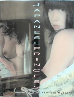 Japanese Princess - Ken Ichi Murata (ISBN 9783934020337)
