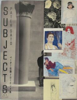 Subjects - Pater Sato (ISBN 9784891940911)