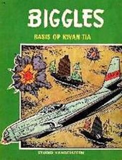 Basis op Kwan-Tia - Studio Vandersteen