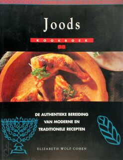 Joods kookboek - Elizabeth Wolf Cohen, Anna Vesting, Martha Cazemier (ISBN 9789072267597)