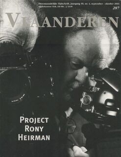 Project Rony Heirman - Jean Luc Meulemeester, Julien Vermeulen, Patrick Lateur, Christelijk Vlaams Kunstenaarsverbond