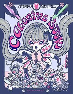 Junko Mizuno's Coloring Book - Junko Mizuno (ISBN 9780867198690)
