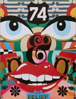 Paintings Objects Installations - Aaron Rose (ISBN 9783905999686)