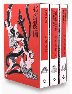 Hokusai manga - Hokusai (ISBN 9780500294611)