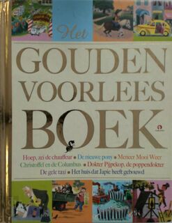 Het gouden voorleesboek - Myrian (ISBN 9789047610625)