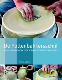 De pottenbakkersschijf - David Cohen (ISBN 9789043912402)