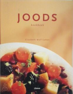 Joods kookboek - E.W. Cohen (ISBN 9789057642272)