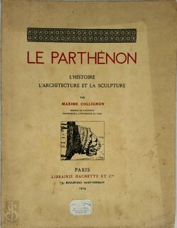 Le Parthénon - Maxime Collignon