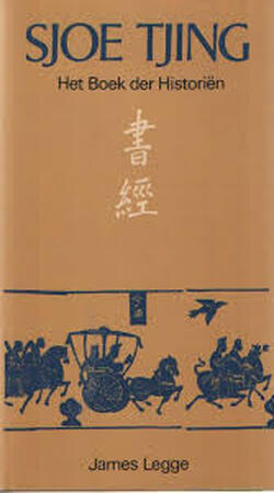 Sjoe Tjing - Clae Waltham, James Legge Sjoe Tjing - Clae Waltham, James Legge