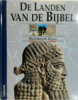 De landen van de Bijbel - John William Rogerson, Lionel Bender, Ben White (ISBN 9789030315407)